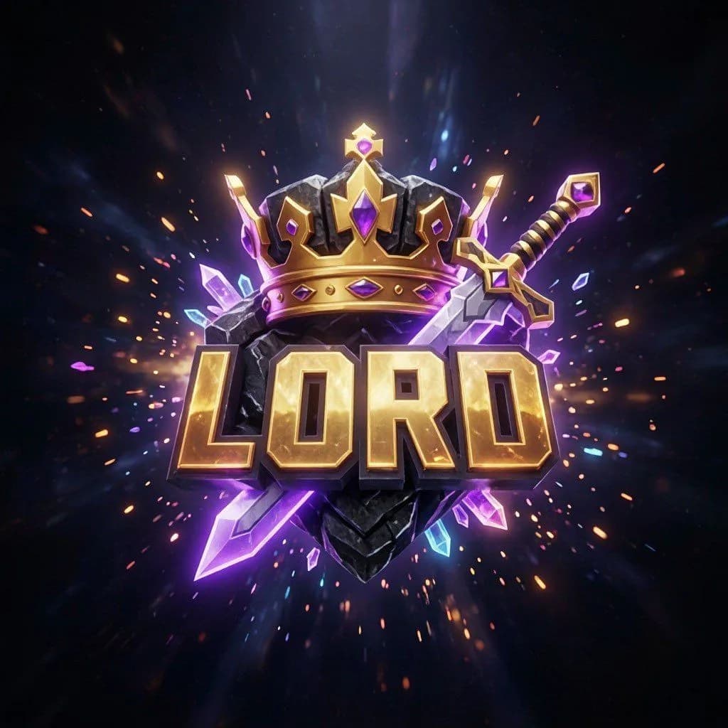 Привилегия Lord